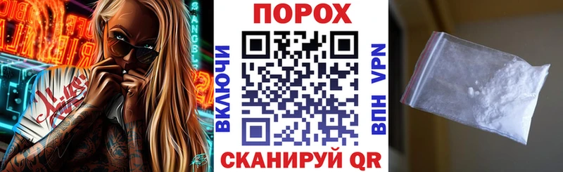 АМФ VHQ  Балашиха 