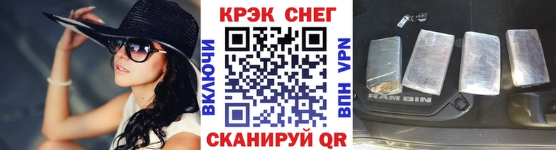 цена наркотик  Балашиха  Кокаин FishScale 