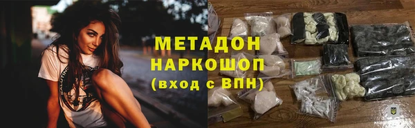 бутик Алексеевка