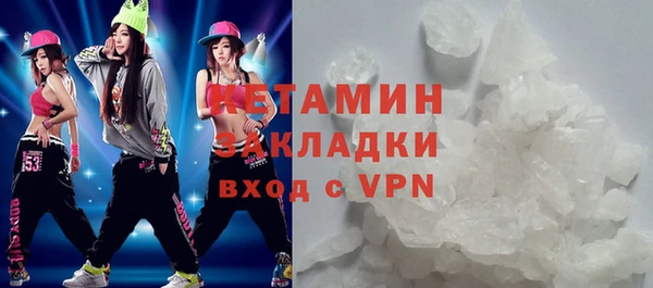 бутик Алексеевка