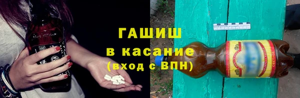 прущая мука Алзамай