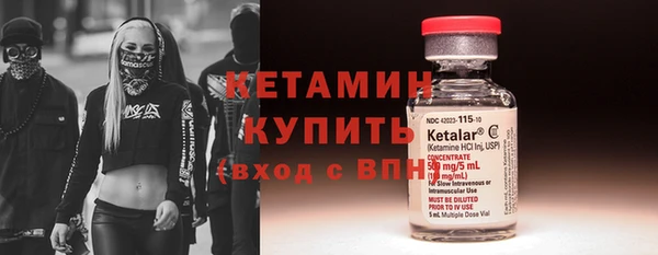 бутик Алексеевка