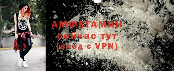 бутик Алексеевка