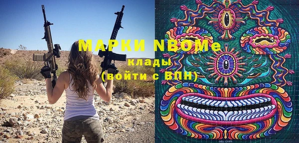 прущая мука Алзамай