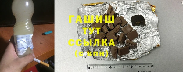 бутик Алексеевка