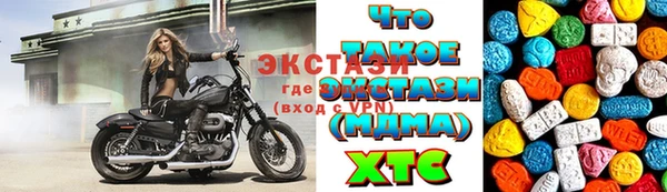 прущая мука Алзамай