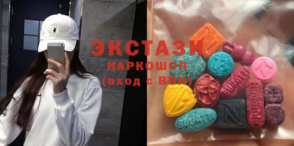 бутик Алексеевка