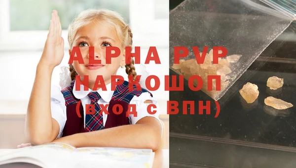бутик Алексеевка