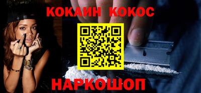 амфетамин Балашиха