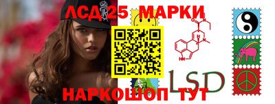 амфетамин Балашиха