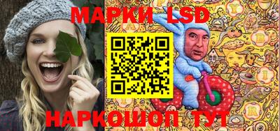 амфетамин Балашиха