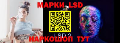 амфетамин Балашиха