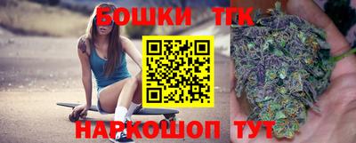 амфетамин Балашиха