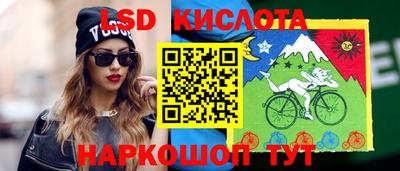 амфетамин Балашиха