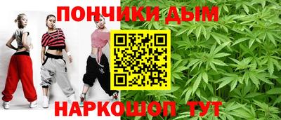 амфетамин Балашиха