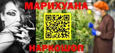 амфетамин Балашиха
