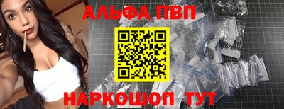 амфетамин Балашиха