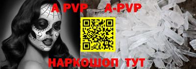 амфетамин Балашиха
