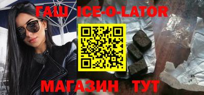 амфетамин Балашиха
