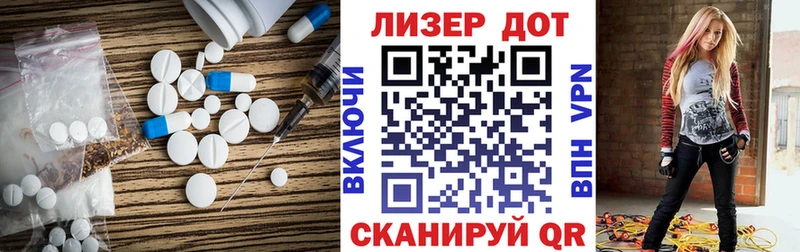 кракен   Балашиха  ЛСД экстази ecstasy 