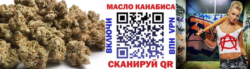 Дистиллят ТГК жижа  как найти   Балашиха 